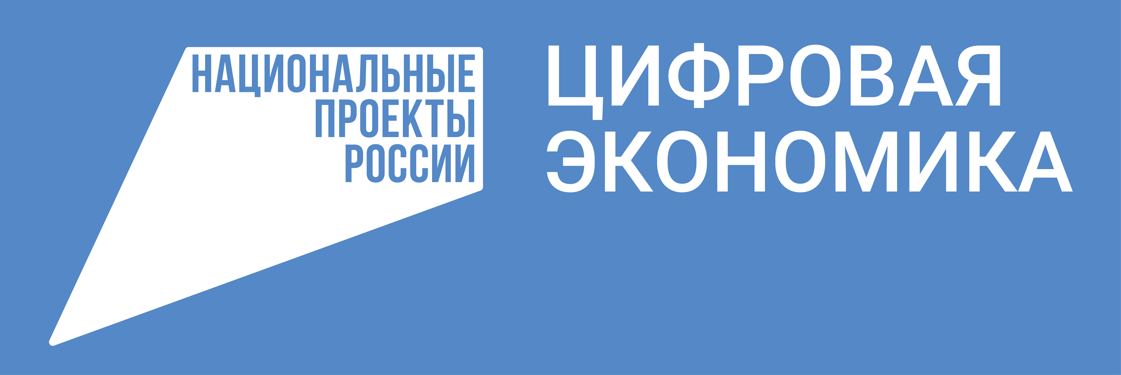 Искусственный интеллект в телемедицине: платформа на основе интернета вещей была внедрена в реальную практику.